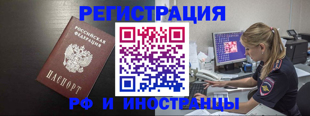 форма 3 в ХМАО